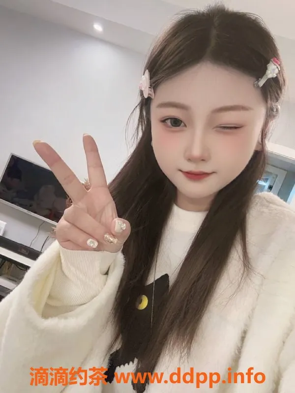 成都楼凤资源信息,成都嫩妹冰冰，165cm大胸D，500元服务体验！