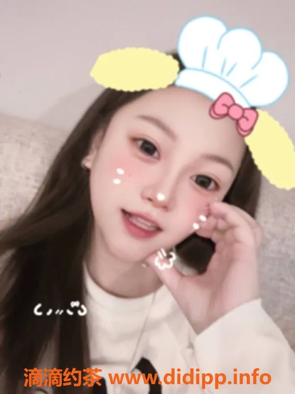 成都楼凤-成都嫩妹冰冰，165cm大胸D，500元服务体验！