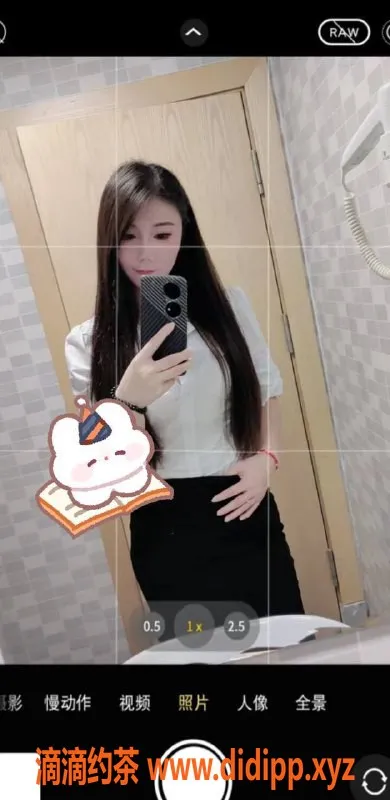 广州楼凤资源信息,天河小雅，价格600，已验证，欢迎体验！