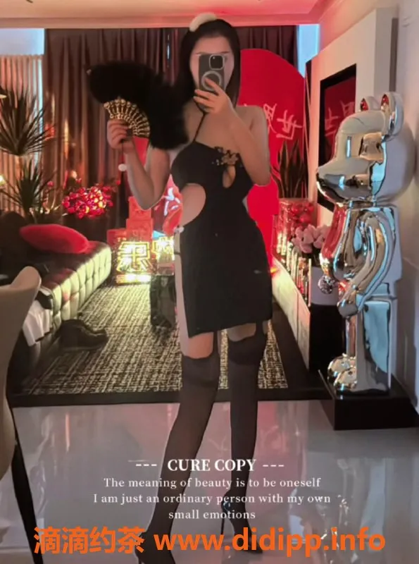 北京楼凤资源信息,95后御姐💖纯天然D杯，朝阳中档精英