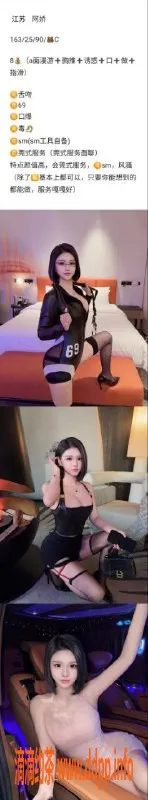 北京上门服务资源信息,天津靠谱经纪，性价比高的多样服务