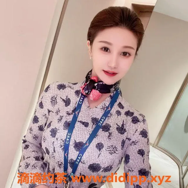 北京楼凤-丰台离职空姐 168身高 C罩杯 技术全面