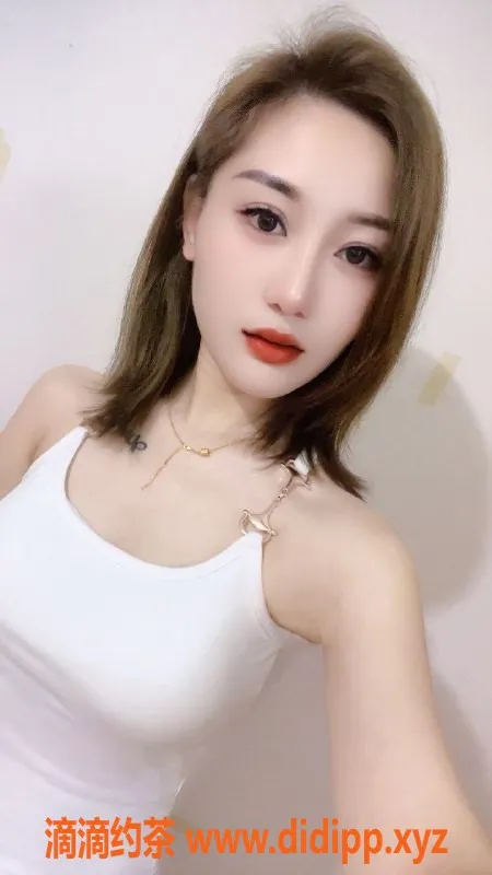 上海楼凤资源信息,虹口妖妖，163cm身高，42kg，D胸，25岁