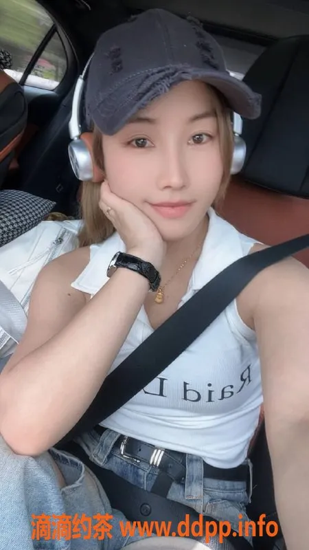 长沙楼凤资源信息,雨花区金蓓蓓，24岁身高160，服务多样，价格合适