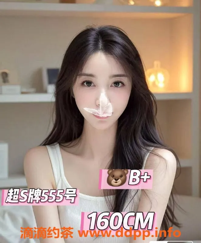 广州抓龙筋-广州岗顶小熊，24小时服务，超值体验