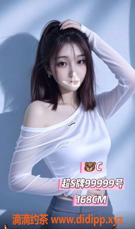 广州抓龙筋-广州岗顶小熊，24小时服务，超值体验