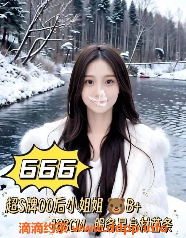 广州抓龙筋-广州岗顶小熊，24小时服务，超值体验