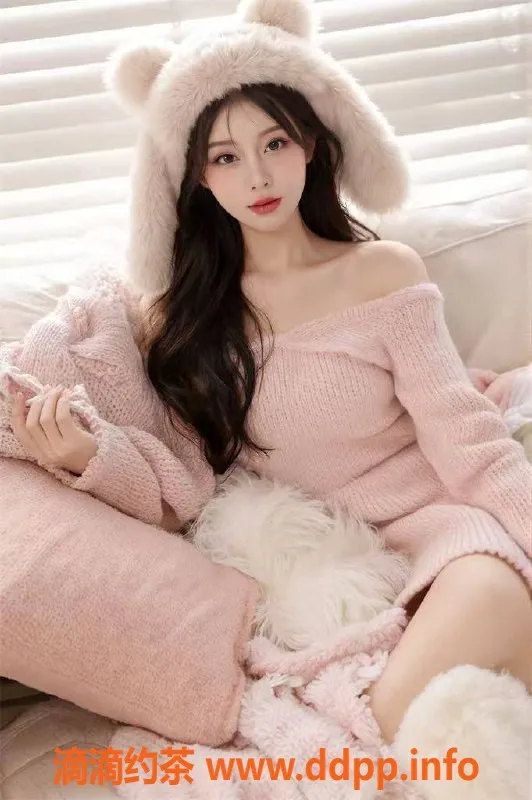 广州楼凤-海珠千千：大胸御姐，12P超值体验