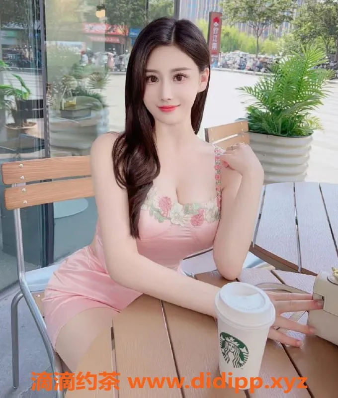 上海楼凤资源信息,米朵，浦东颜值女神，身高166，1200元开启你的体验