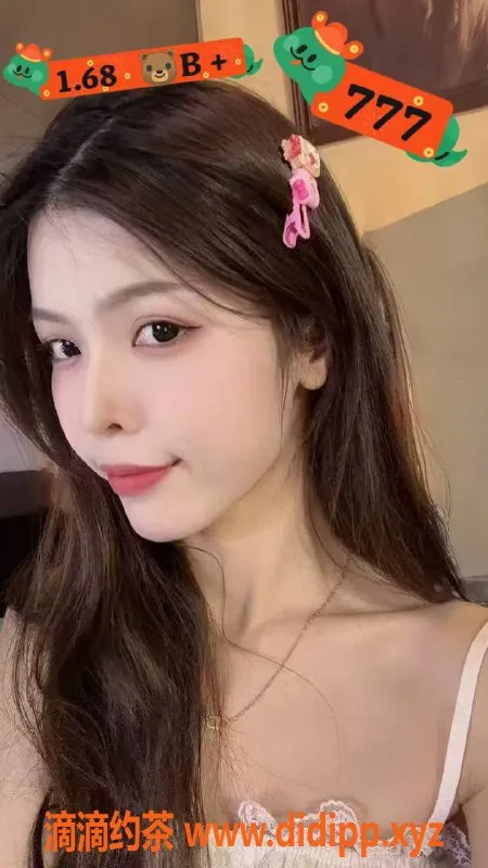 广州抓龙筋资源信息,天河区颜值场✨敏敏可乐超红牌特惠