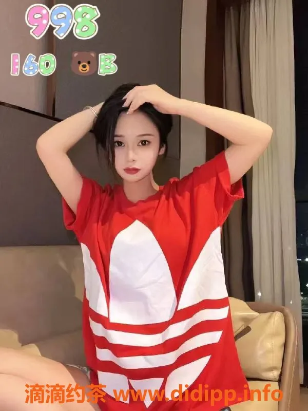 广州抓龙筋-天河区颜值场✨敏敏可乐超红牌特惠