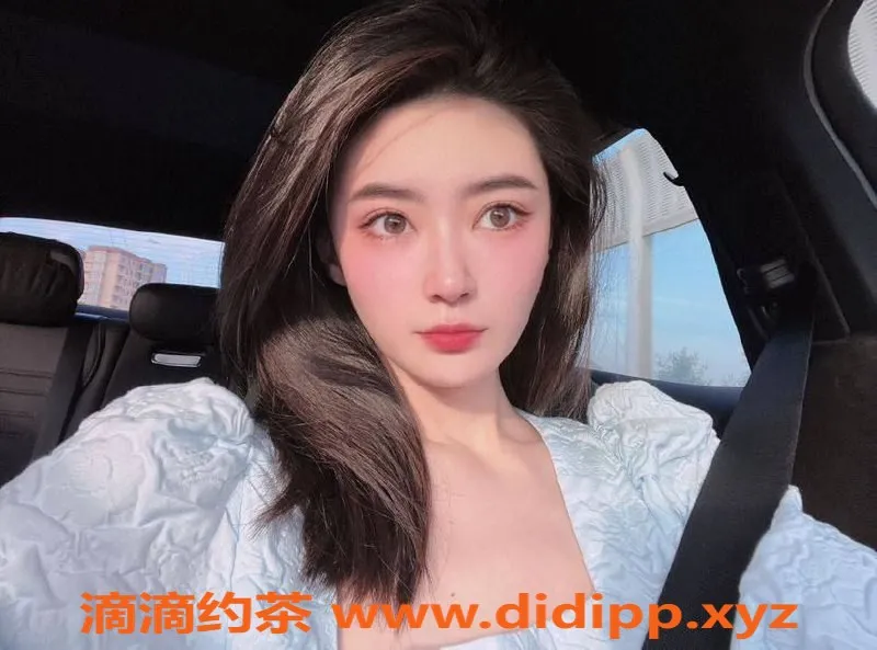 深圳楼凤-南山贝贝，1288起超值服务等你来体验