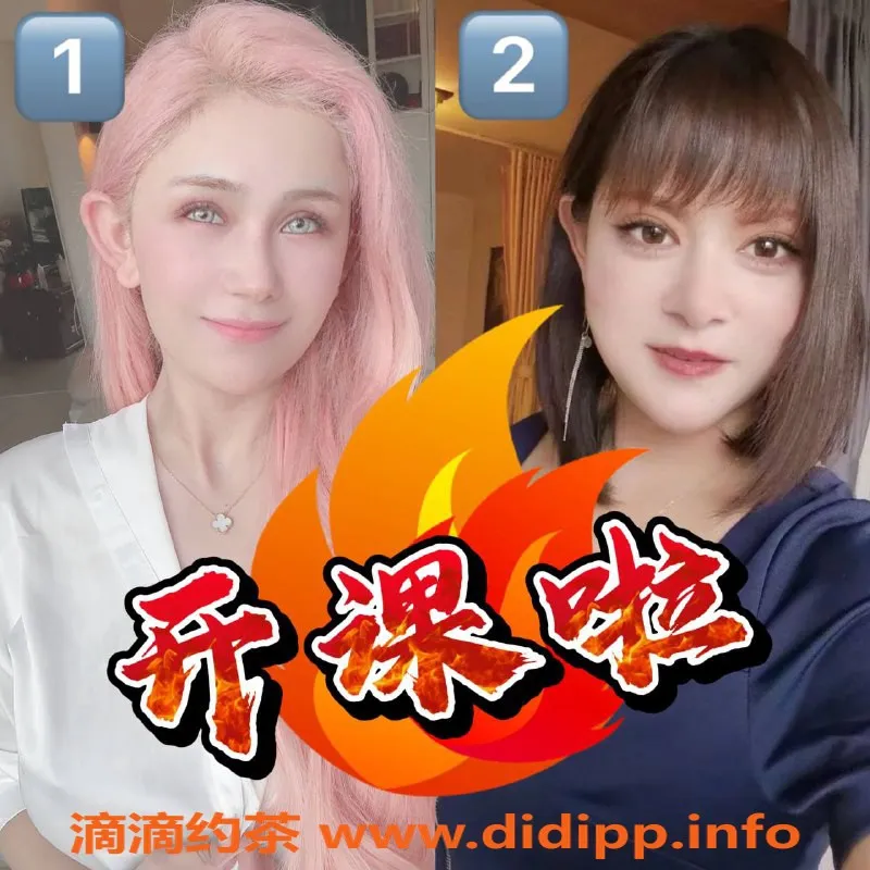 北京楼凤资源信息,双井香车回归，宝马等你体验