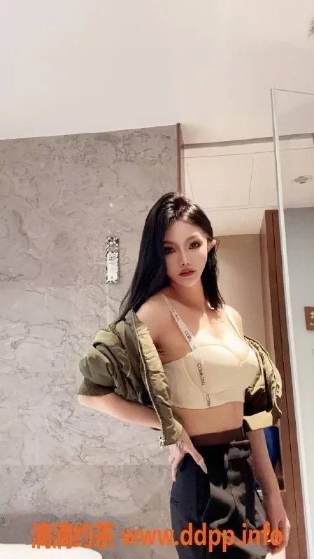 北京楼凤-朝阳独家95后气质御姐，170身高E罩杯