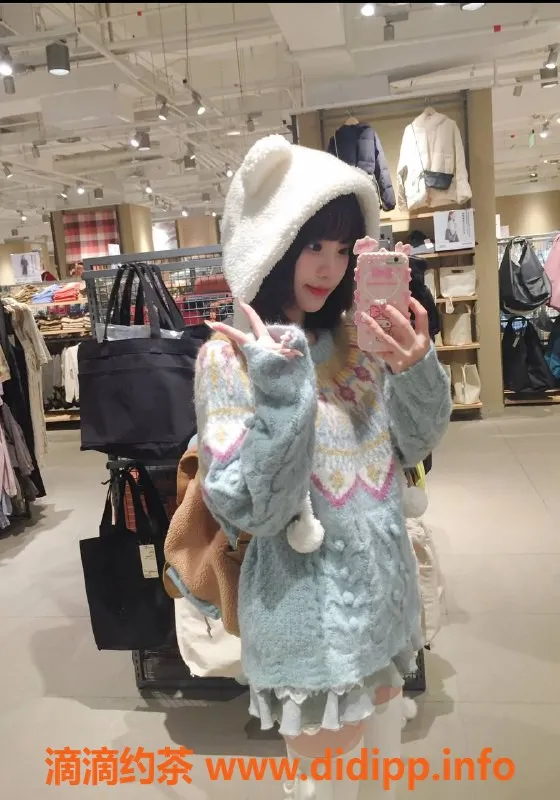 北京楼凤资源信息,21岁小萝莉，朝阳清新嫩妹，性价比超高