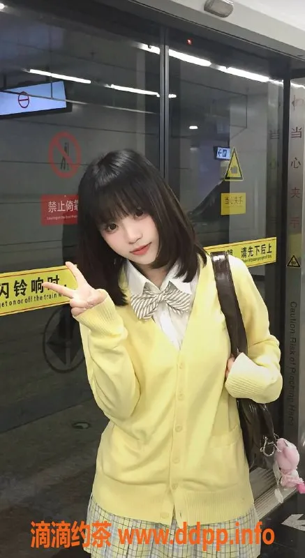 北京楼凤-21岁小萝莉，朝阳清新嫩妹，性价比超高