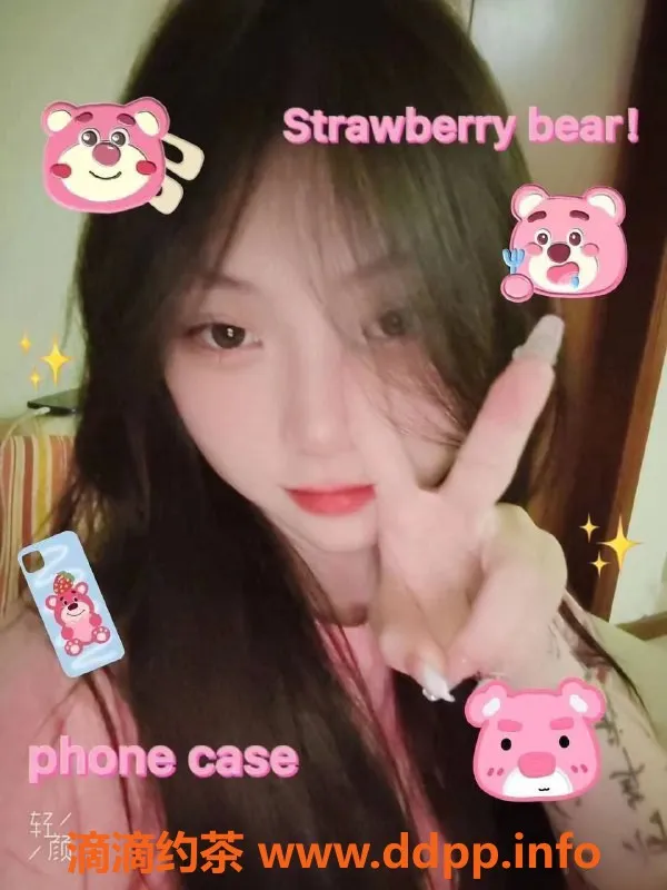 东莞楼凤-黄江玥玥，688一、1288二，双飞服务