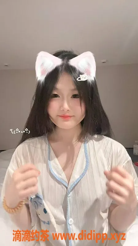 成都上门服务-成都嫩妹小爱19岁，身高164，包夜2500