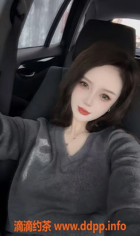 西安楼凤资源信息,雁塔糊涂涂，服务一流，真实评价来袭