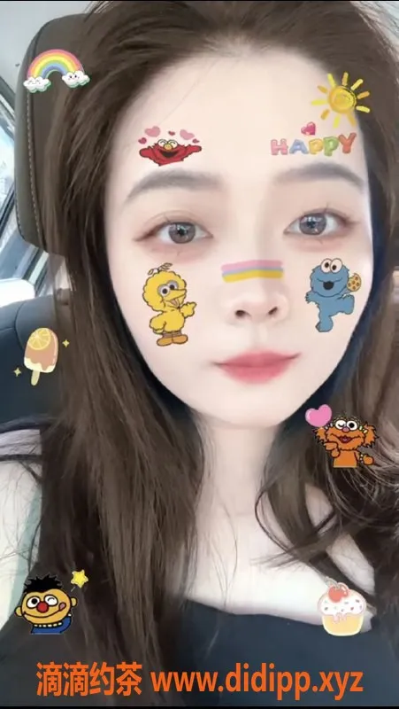 杭州楼凤-杭州潮喷小伊，服务多样可车震