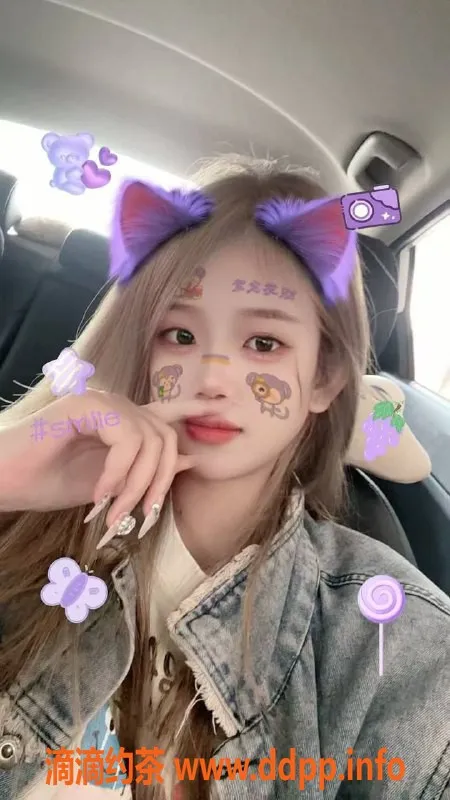 东莞楼凤-大朗小元子，私聊预约可享优质服务