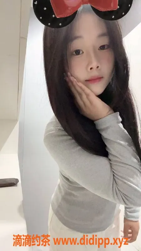 广州楼凤-天河嫩妹源源，600元尽享服务