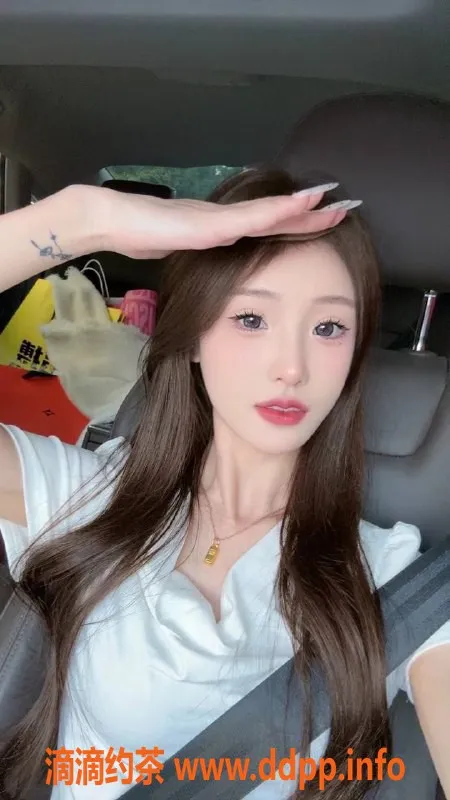 广州楼凤-天河嫩妹kk，7P视频验证，大长腿吸引你