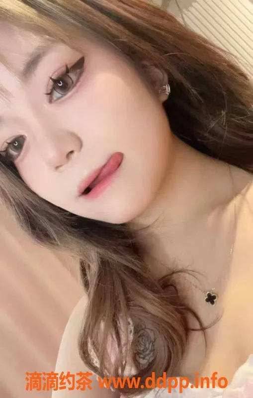 成都楼凤-成都嫩妹媛媛，17岁，600元/60分钟服务