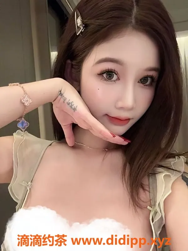 杭州楼凤-可可：上城巨乳御姐，69互舔，颜值超高