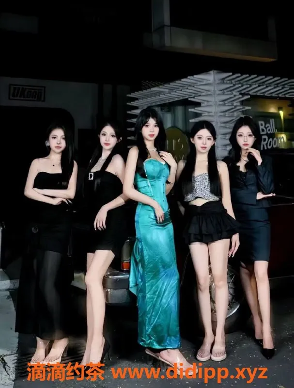 广州楼凤资源信息,白云95部长奶茶抽奖，参与即可赢好礼！