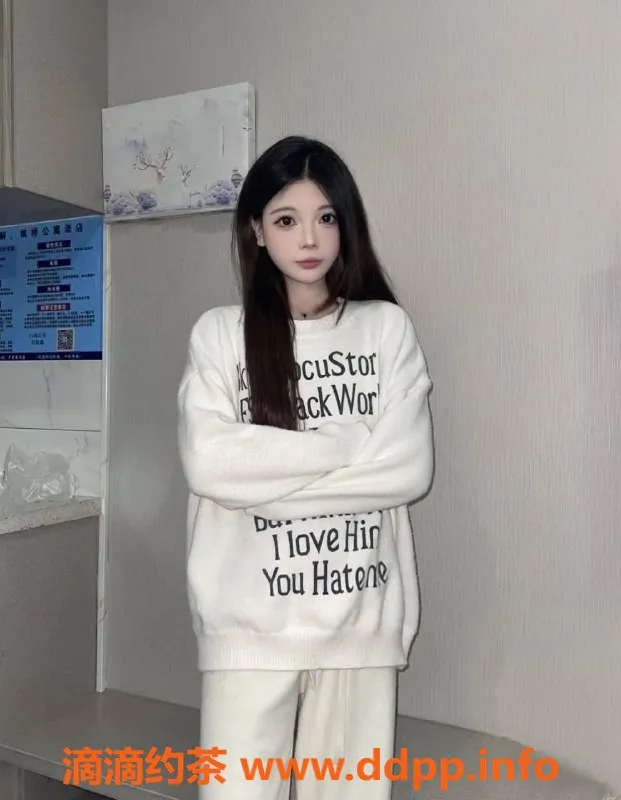 东莞楼凤-大朗泡泡，优惠只需600元起，服务超棒！