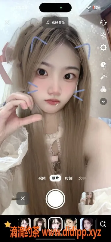 杭州楼凤-拱墅区星星，800p，纹身诱惑等你体验