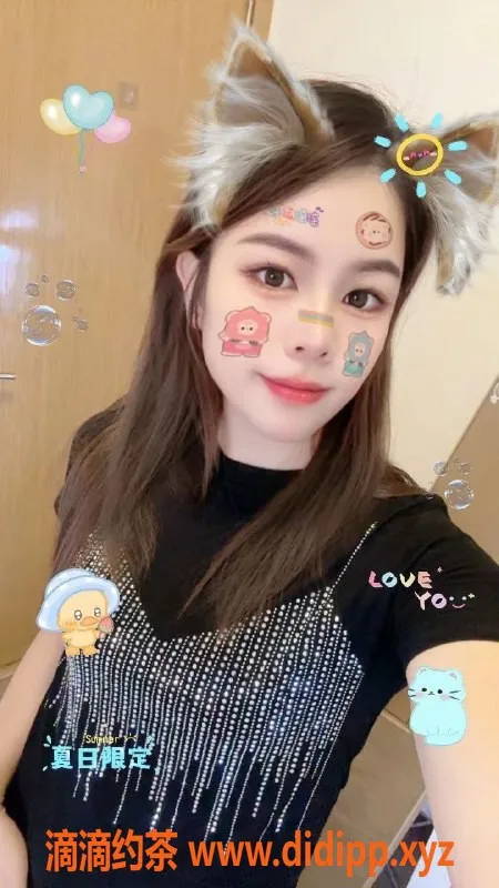 东莞楼凤-南城小青，高颜值低价，欢迎私聊