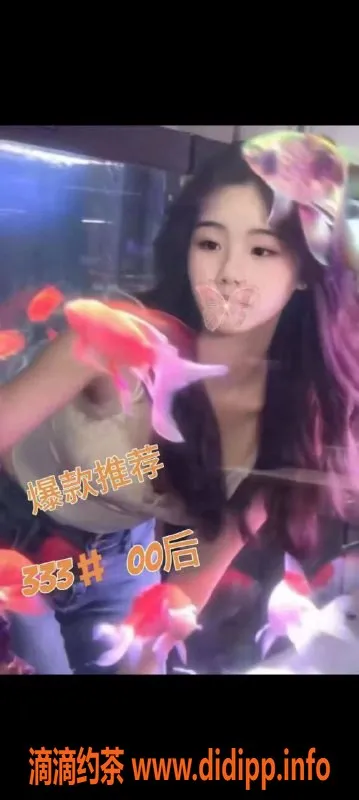 广州女仆店-岗顶星光会所🌟 小颖阿清超值热卖549元服务