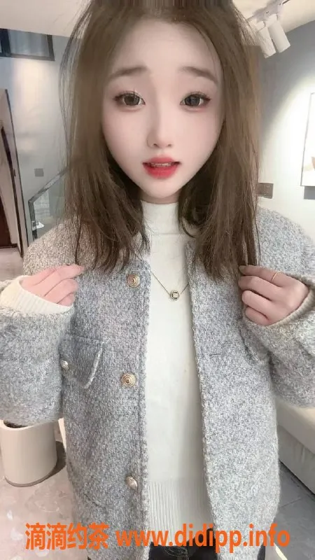 长沙楼凤-雨花区小萌妹，500元享受50分钟服务