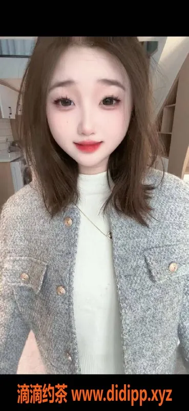 长沙楼凤资源信息,雨花区小萌妹，500元享受50分钟服务