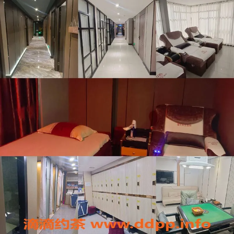 广州spa会所-天河星光会所，项目一448，94场体验