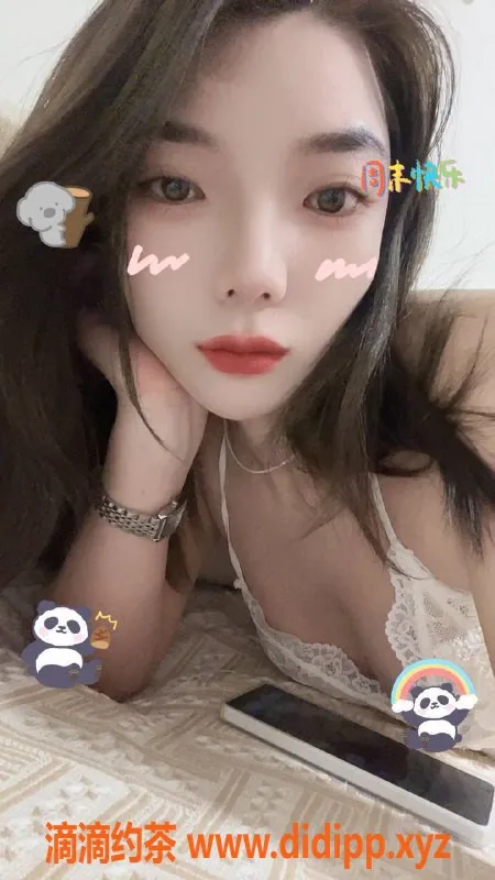 北京上门服务-朝阳潘家园95后安徽小姐姐，身材超赞，5张起上门