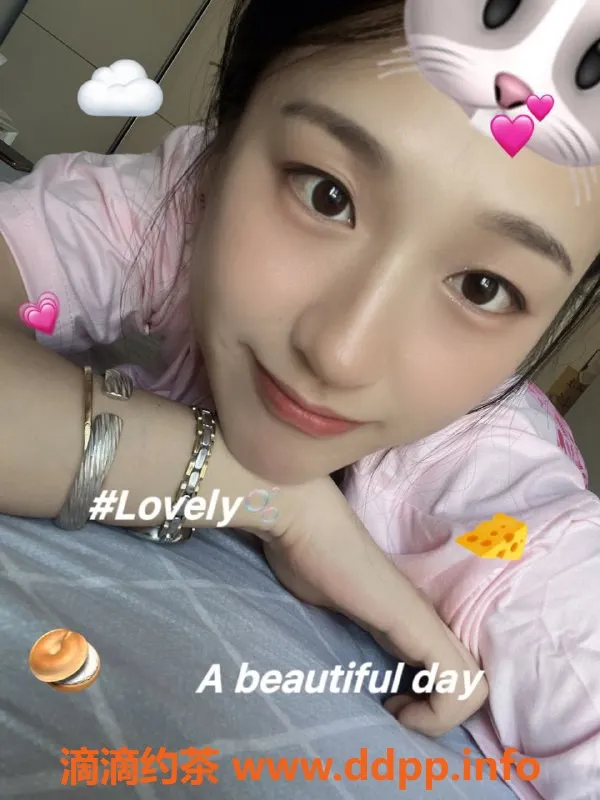 北京楼凤-丰台大红门艺名益达 热情主动1500起步