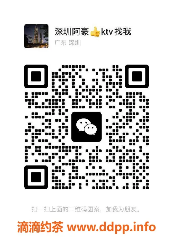 深圳spa会所资源信息,KTV玩乐攻略，气氛热烈、情绪高涨，等待你的加入！