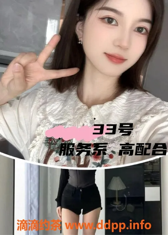 西安spa会所-西安雁塔区尚乐汇SPA，新体验低至570元