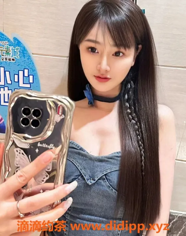 郑州楼凤-郑州高颜值陪洗小姐，身材火辣只需900P