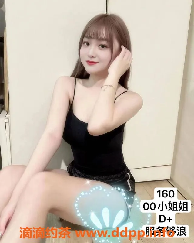 广州spa会所-广州海珠万胜围95场 半裸800全裸服务