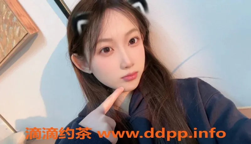 长沙楼凤-天心区18岁小芒果，162cm，34C，服务多样