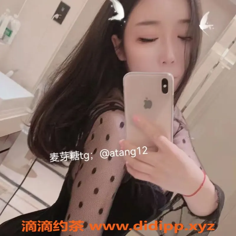 广州楼凤资源信息,广州市江泰路麦芽糖 25-30岁 700元