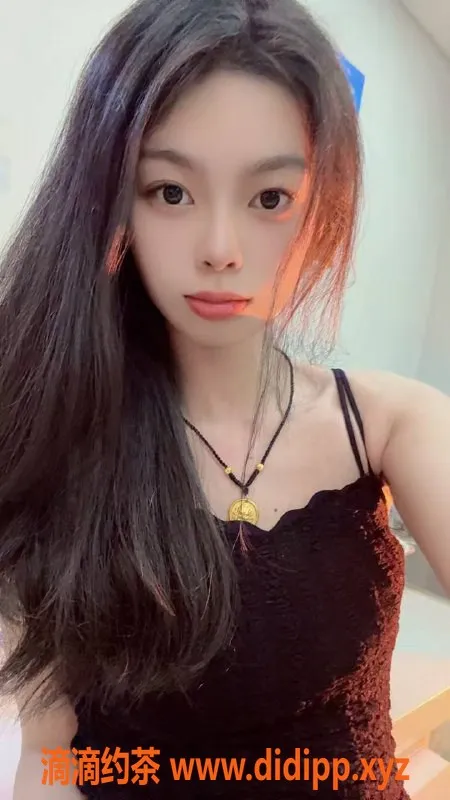 北京楼凤-朝阳双井05后嫩妹，实惠安全只需8张起