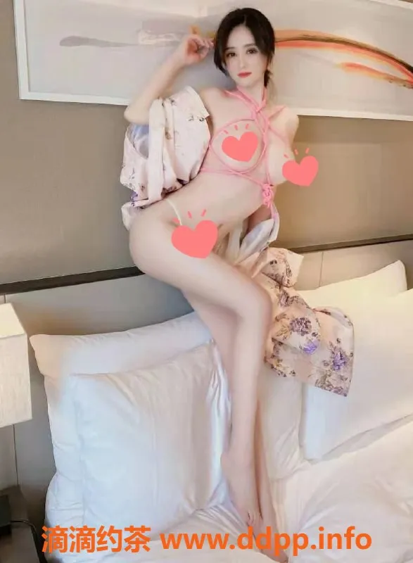 上海楼凤-浦东艾琳，172长腿C罩潮喷女神，1500起