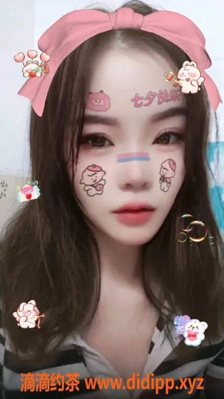 东莞楼凤资源信息,南城橘子，九五综合服务，价格500