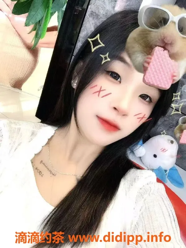 广州楼凤-白云金沙洲小瑾，500P预约服务超值体验