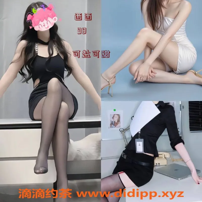 西安抓龙筋-西安龙首原花漾丝足，畅享超值按摩服务！